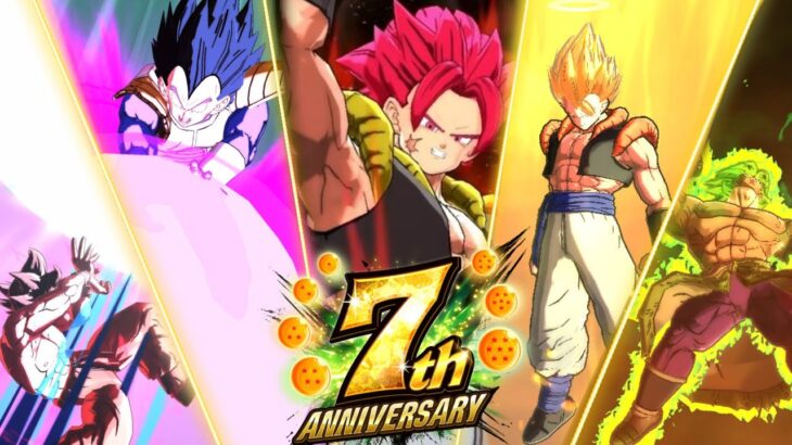 遂に来るぞ…【ドラゴンボールレジェンズ】【DRAGONBALL LEGENDS】【ゲーム実況】【7周年】