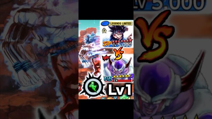 【検証】Lv1のキャラに本気のユニゲカウンターは何ダメージ入る？【ドラゴンボールレジェンズ】#shorts #レジェンズ  #ドラゴンボールレジェンズ