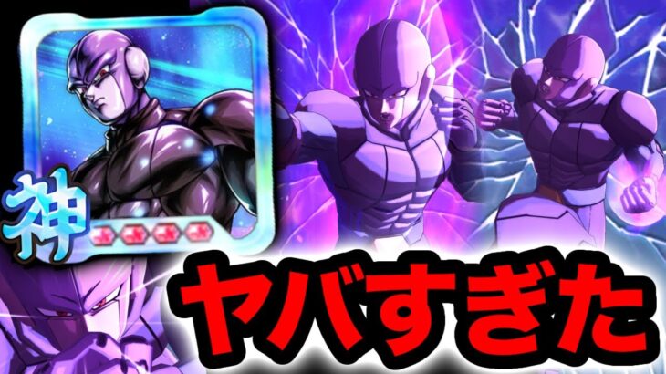 遂にULヒットにプラチナフラグきちゃああああああ【ドラゴンボールレジェンズ】【DRAGONBALL LEGENDS】【ゲーム実況】【7周年】