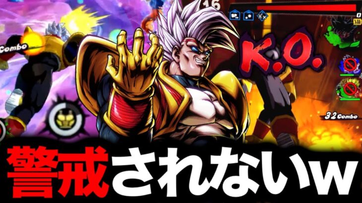 【vsたつしん⁉︎】ベビーの最強ムーブ。もう警戒できる人いない説【ドラゴンボールレジェンズ】【DRAGONBALL LEGENDS】【ゲーム実況】【7周年】