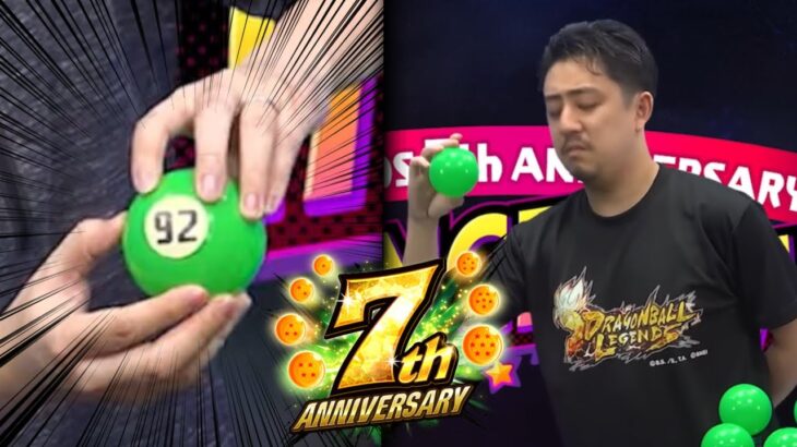 チャンスタイム2弾来たけど何？【ドラゴンボールレジェンズ】【DRAGONBALL LEGENDS】【ゲーム実況】【7周年】