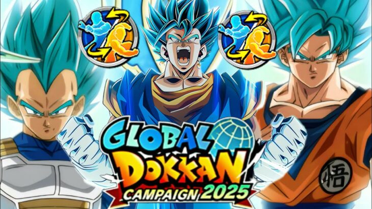 最強リバーシブルチェンジ誕生！？グローバルドッカンCP生放送直前【ドッカンバトル】【地球育ちのげるし】