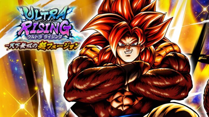 去年の周年最強キャラが復刻してたので暴れます【ドラゴンボールレジェンズ】【DRAGONBALL LEGENDS】【ゲーム実況】【7周年】