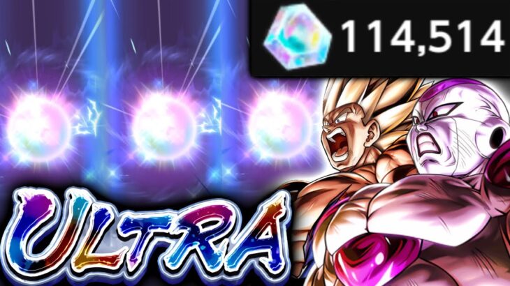 【閲覧注意】ありがとうございました。【ドラゴンボールレジェンズ】【DRAGONBALL LEGENDS】【ゲーム実況】【7周年】
