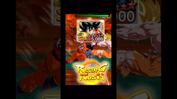 遂に復刻したカカロット悟空のライジングダメージがヤバすぎた【ドラゴンボールレジェンズ】#shorts #レジェンズ  #ドラゴンボールレジェンズ